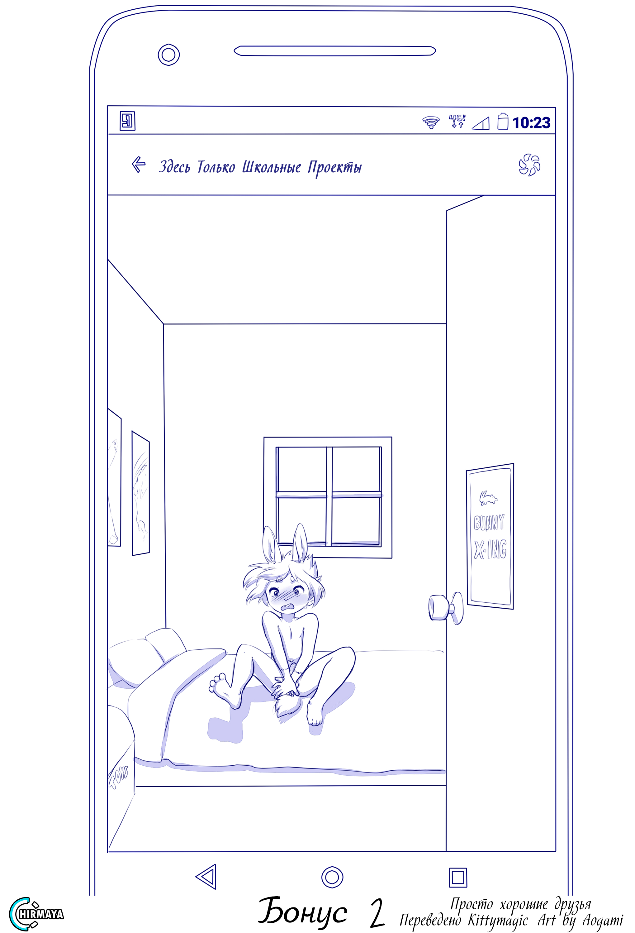 3304168_Kittymagic__2.png