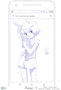 3304169_Kittymagic__3.png