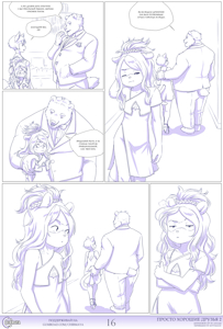 4188404_Kittymagic_016.png