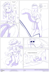 4188407_Kittymagic_019.png