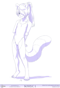 4196123_Kittymagic__-001.png