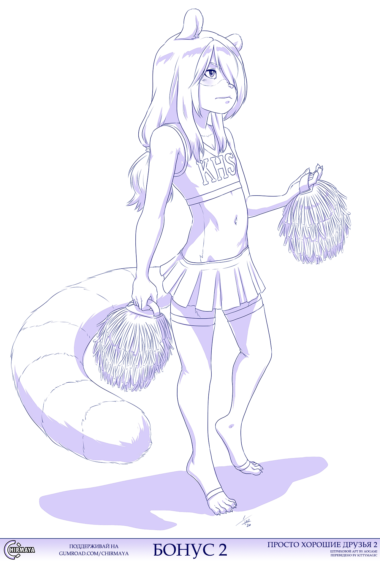 4196124_Kittymagic__-002.png
