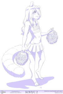 4196124_Kittymagic__-002.png