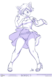 4209571_Kittymagic__-003.png