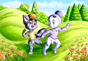 Cub meadow