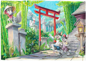 A Hidden Shrine