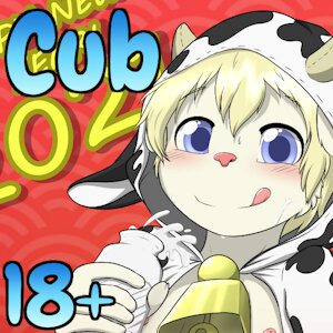Happy Moo Year!