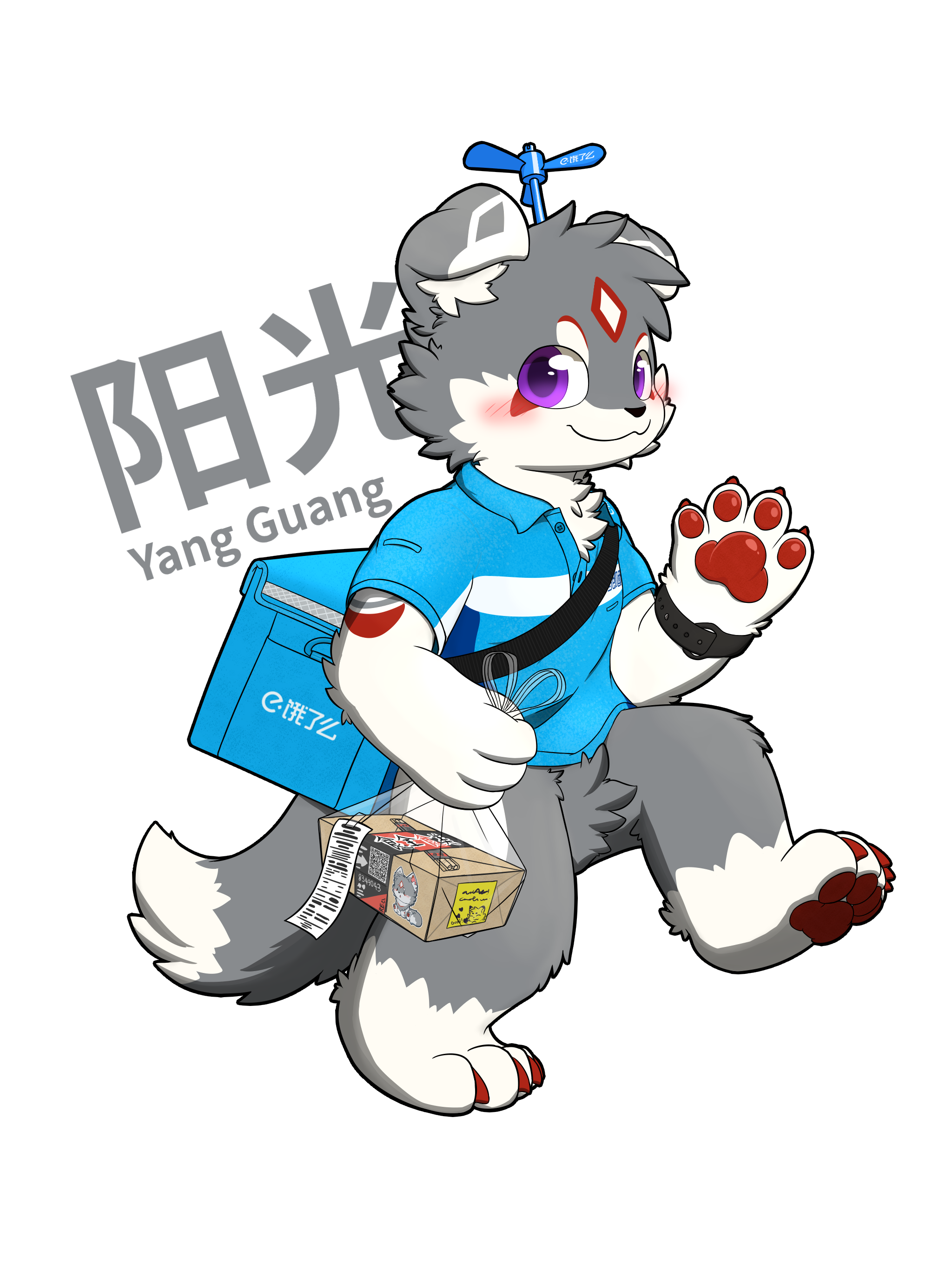3499527_AFoxNamedFox__.png