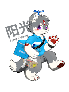 3499527_AFoxNamedFox__.png