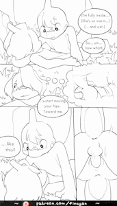 Warm Night | 37
