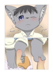 3576747_Hitsunekun_09.png