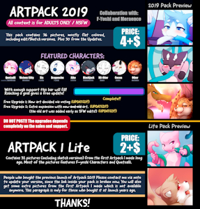 Artpacks Relaunch