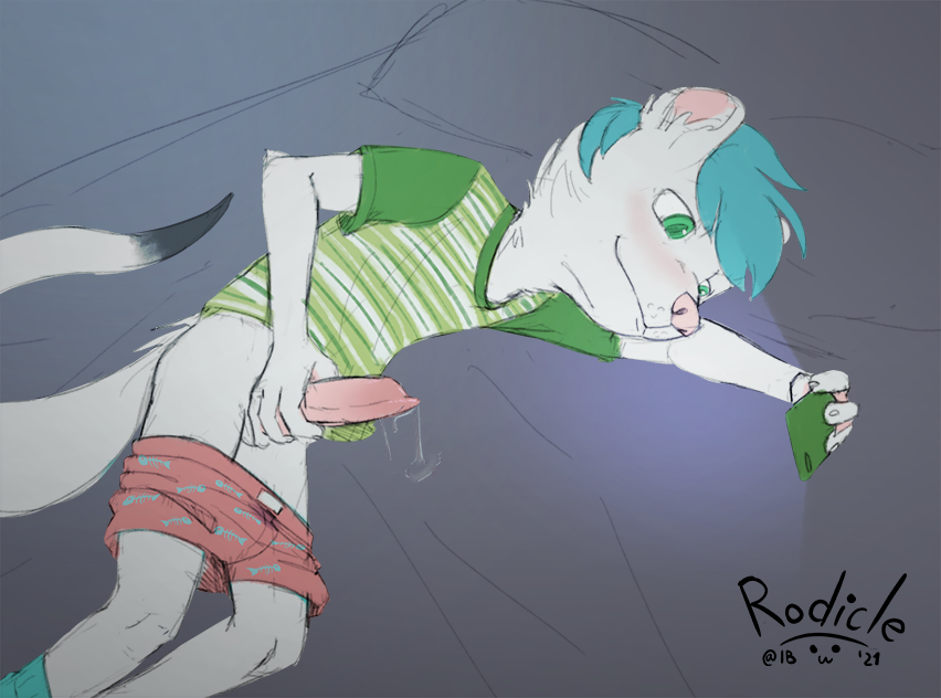 3623008_Rodicle_wingit_dizhen.png
