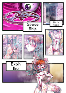 3628118_HiroKetzio_starket_pg1.jpg