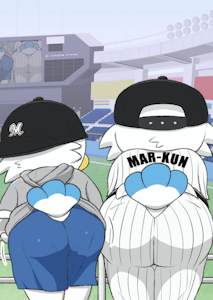 Butts
