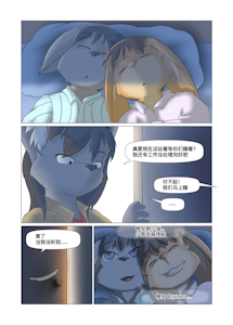 3667808_Hitsunekun_22.png