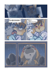 3667827_Hitsunekun_30.png