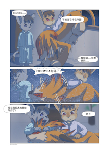 3667828_Hitsunekun_31.png