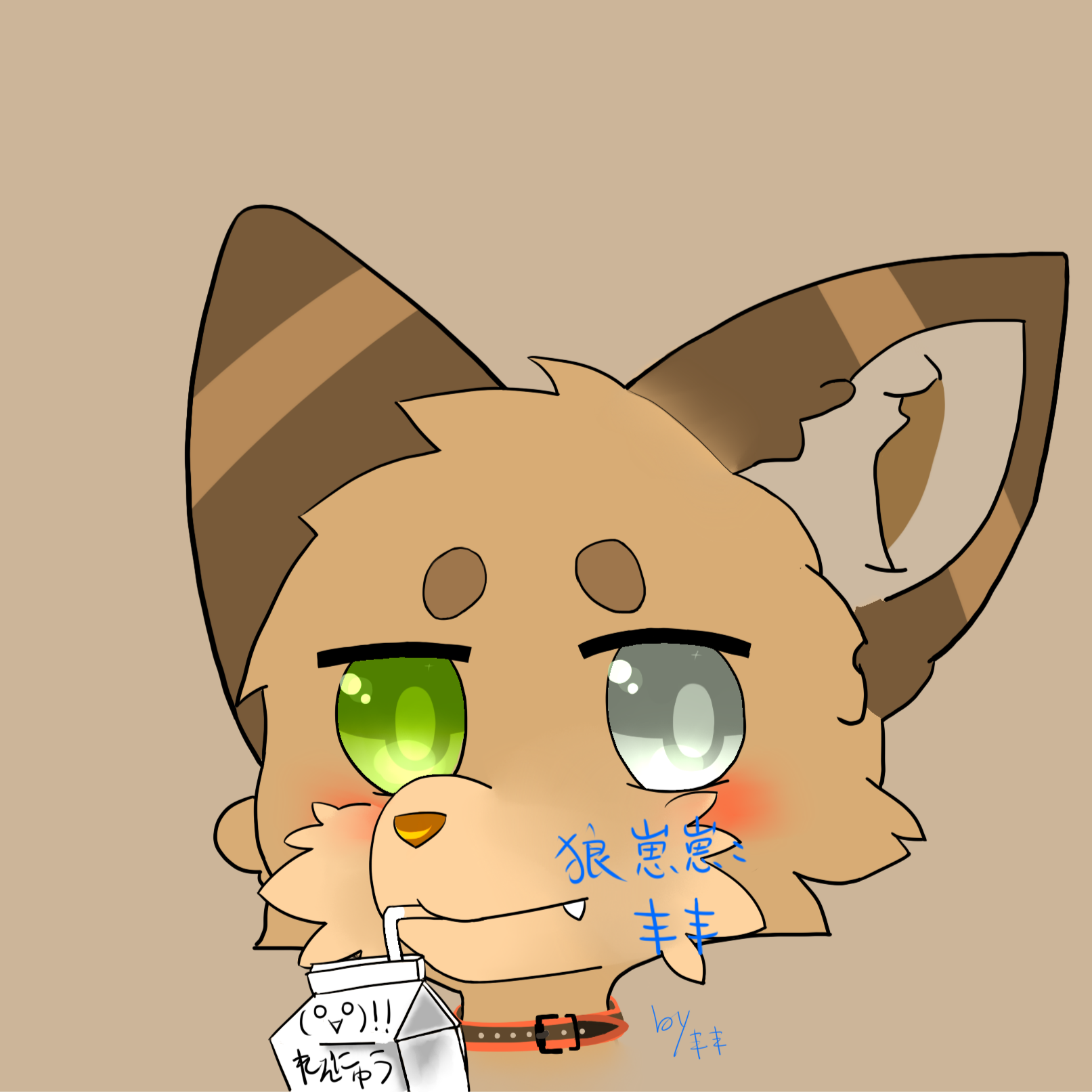 3688391_chencuddles_img_20200702_013918.png