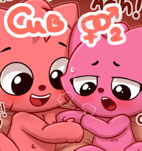 [C] Brothers and Sisters
