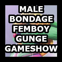 The Gunge Tank 1 (art)