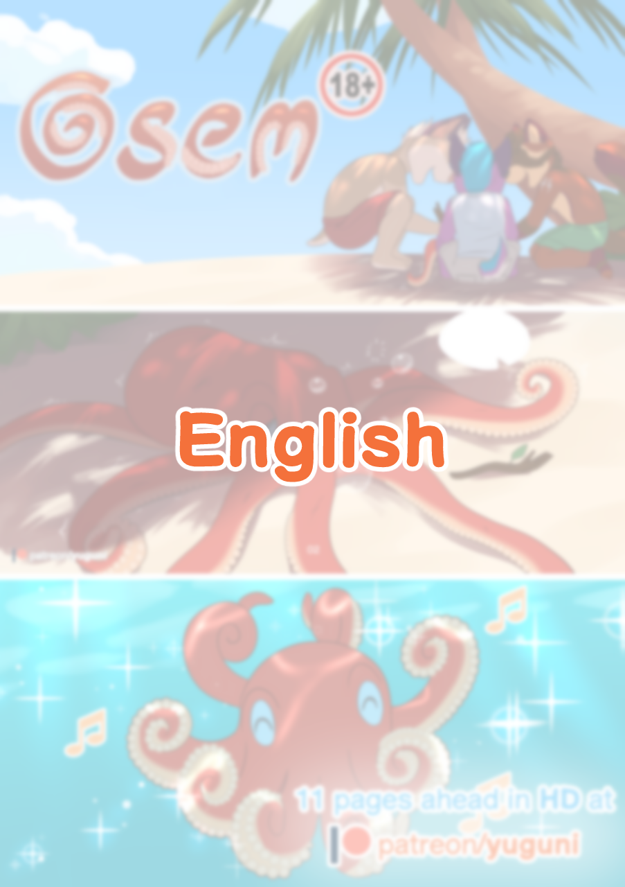 3734874_Yuguni_ink_bunny_osem_en.png