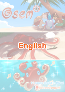 3734874_Yuguni_ink_bunny_osem_en.png