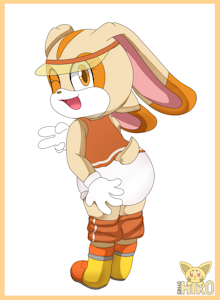 Cream
