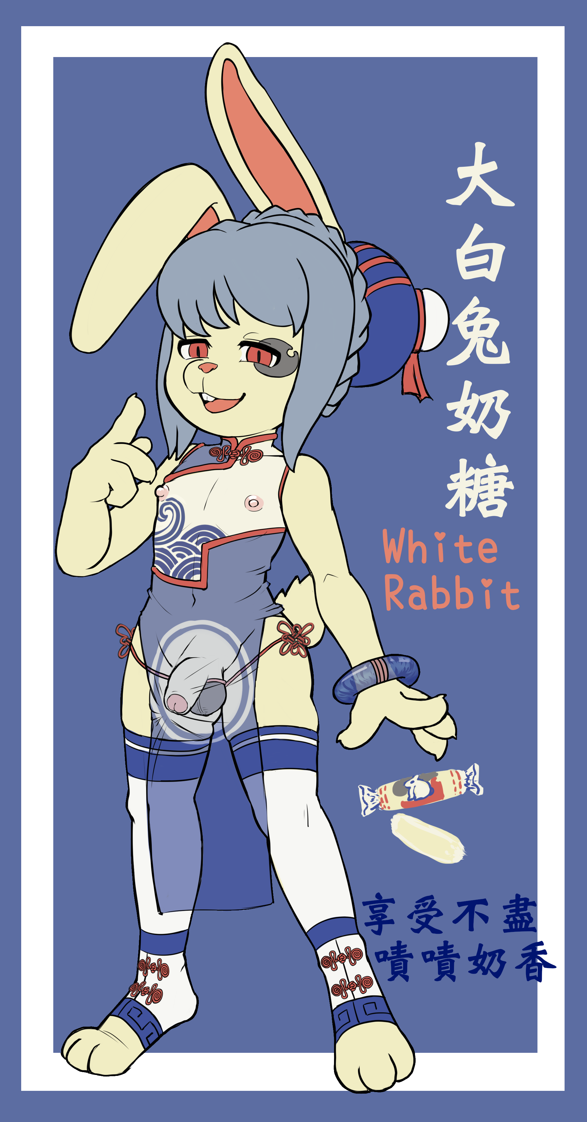 3789615_LittlePackages_white_rabbit_-_nakku.png