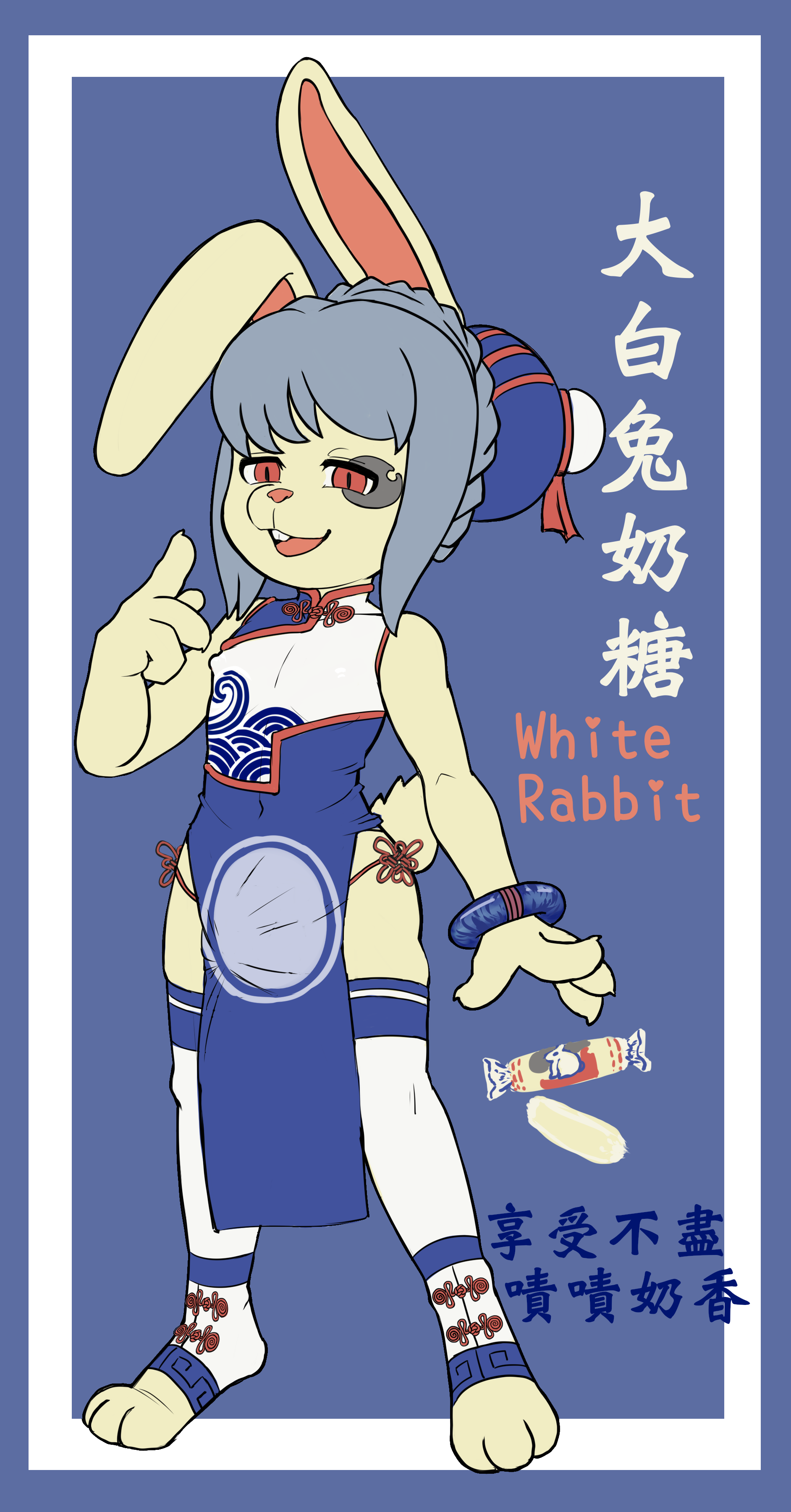 3789649_LittlePackages_dbtsfw.png