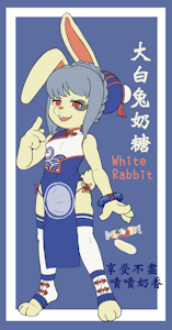 3789649_LittlePackages_dbtsfw.png