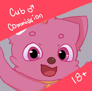 pinkfong commission