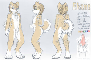 Ekane ref