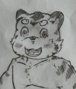 Tiger Cub