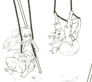 Playtime!