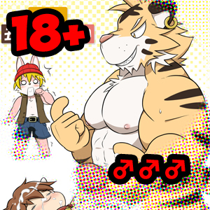 Tora-san2022