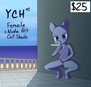 YCH#1 "Showing on the Dressing Room" (Closed)
