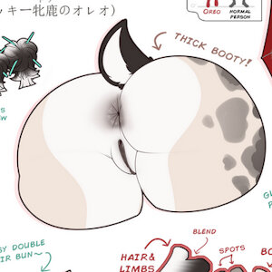 NEW OC - Oreo the Cookie Doe!
