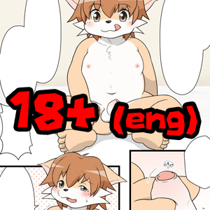 Let's Play Together - 3