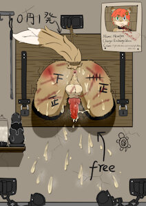 3939330_Homfon_1_p.png