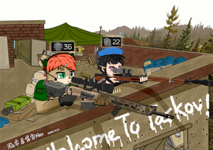 3975519_Homfon_welcome-1.png