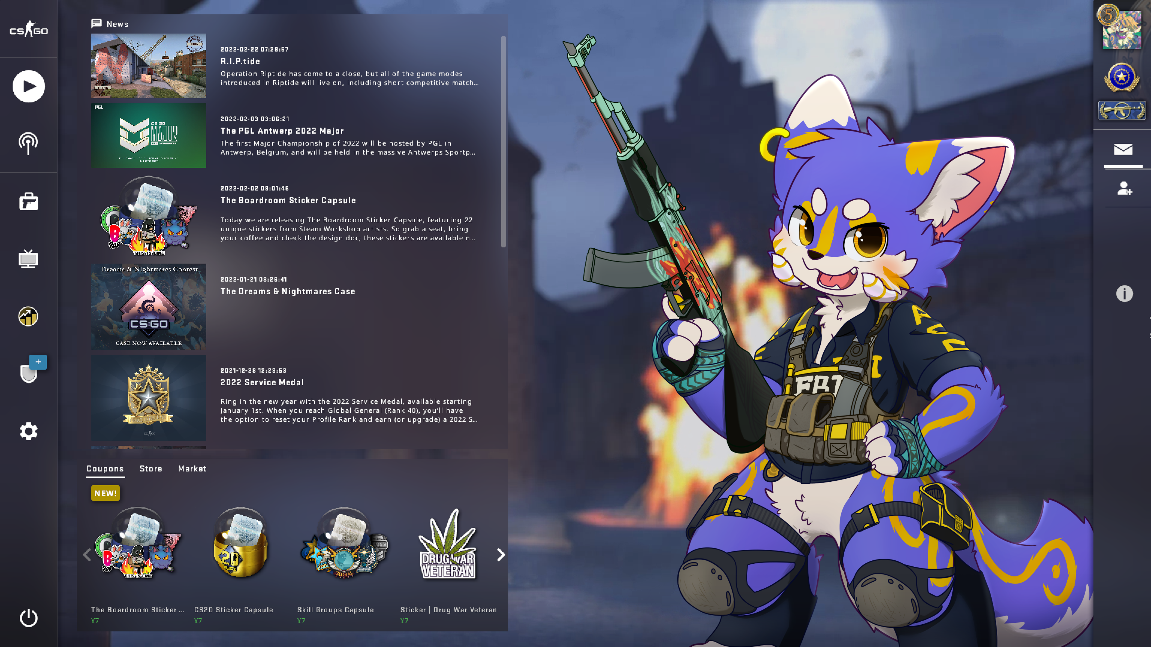 3981615_AFoxNamedFox_main_menu_.png