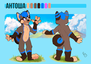 Антоша RefSheet