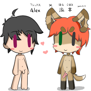 Alex & Homfon