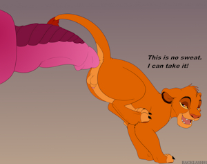 Simba's Dragon.