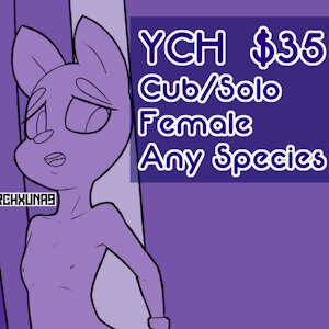 [YCH] "Public Pole Exposition"