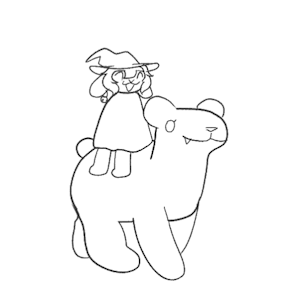 A little bear ride
