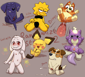 Randomizer stream 2
