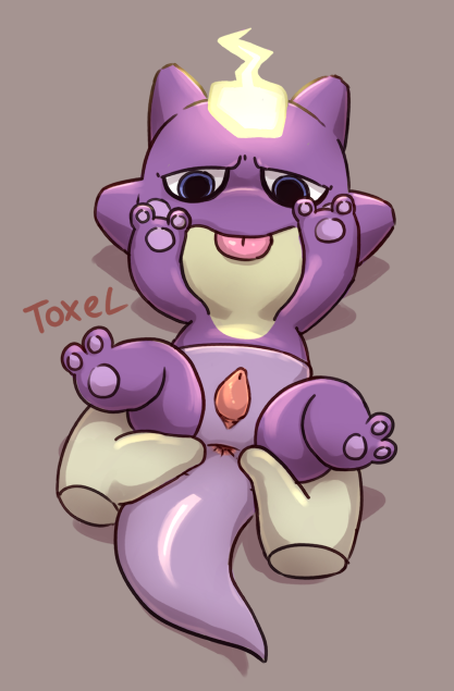 4129211_Polygon5_toxel.png