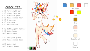 [REF.] Sunny Doggo